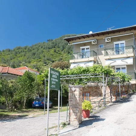 Dimitreli Venetia Hotel Kinira